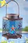 00009 Wmi Solar Powered Decorative 0635650950377
