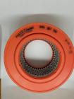 04030100 Hatz Diesel New Oem