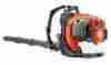 560bts 2-stroke 65.6cc X-torq Powered Husqvarna Gas 232 Mph Backpack Blower