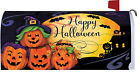 2916mm Custom Decor Mailbox Makeover 683963291663