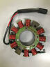 611113 Tecumseh Nos Genuine Oem Part Alternator Coil