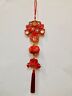 766394447424 Unbranded Red Small Lantern Decor Chinese New Year