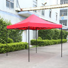 800000023388 Pop Up Outdoor Canopy