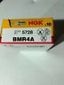 Ngk-bmr4a Am101194 2 Nkg Ngk Spark Plug Pack