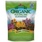 Ap4 Espoma Company All Purpose Potting Mix Bg Pack 050197701044