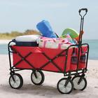 Bb012-16 Hammacher Schlemmer The Sandless 602573048979