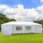 Ca84c-0650242 Outsunny 10x30ft Gazebo Canopy 095509798923