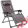 F4341e04oxrt Worldwide Sourcing Camo Xl Relaxer Chair Chairs Benches Stools 099266348711