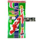Hik01382 Hikari Staple Medium Pellet 042055013826