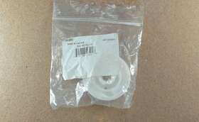 537423301 Husqvarna Driver