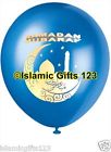Islamic Gifts Seller-3 Days Delivery 123 Ny-usa Ramadan Balloons-ramadan Decoration Lots-wholesale-islamic Gifts-free Shipping