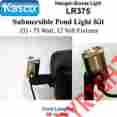 Kmlr375400 Lr375400 Kasco Marine Submersible Bronze Fountain Light Kit 3 Lights 400 Cord 0639767007009
