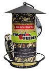 N-a Heath Outdoor Products Stackms Seed Cake Brand New 0085199800600