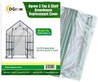 Ogrc6834-s Ogrow 28.7in W X 0799430520928