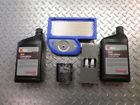 Pn99969-6141 Kawasaki New Engine Kit Free Shipping 013964262629