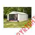 Vt1231 Murryhill Arrow Heavy Duty Steel Storage Shed 12 X 31 Garage Home Outdoor Tools Bicycles Yard