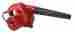 W50063 Wilmarcorporation Vacuum Mulcher Hvac Electric Leaf Blower 600w Lawn Yard Cement Motor Garage 039564096235