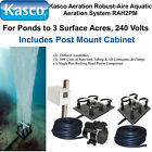 Wpsrah2pm Kasco Marine Aeration Robust 700600049057