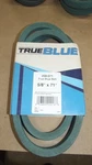 Stens 258-071 Ayp 2630R 3541R 5186R 13066MA 85710 43066 5/8" X 71" T142. Fixed Price $19.99.