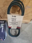 Oregon Oem 75-405 Belt Premium Wrapped 315 Laser 95548 Rotary 7548 Stens. Fixed Price $13.80.
