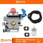 Carburetor Kit For Poulan Pro PP2822 966513101 Hedge Trimmer (2011-03) 577587901. Fixed Price $15.20.