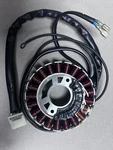 Ryobi, Ridgid, Homelite - 310772038 Stator Assembly Csa. Fixed Price $99.50.