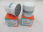 Oem Kubota Oil Filter HH150-32430 HH1J0-32430 100800 Replaces 70000-15241. Fixed Price $39.98.