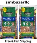 Pennington Shelled Peanuts Wildlife And Bird Food, 5 Lb. Bag( 2 Pack). Fixed Price $19.75.