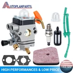 FS90R Carburetor For Stihl HT101 FS130 FS100 FS110R Trimmer C1Q-S174. Fixed Price $11.98.