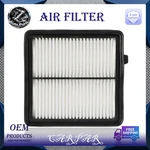 Engine Air Filter For Honda Fit 1.5L 2009 -13 2014 17220-RB6-Z00 CA10650 A26052. Fixed Price $8.03.