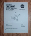 Craftsman 486.248371 42 In Snow Thrower Owners Manual With Illustrated Part List. Fixed Price $19.95.