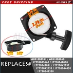 Starter Recoil Pull For 17720042031 17720042032 17720042033 17720044430. Fixed Price $13.41.