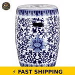 Benzara 11 Inch Blue Floral Ceramic Garden Stool. Fixed Price $102.99.