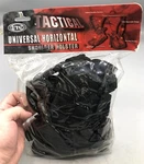 Utg Tactical Universal Horizontal Shoulder Holster Black PVC-H170B. Fixed Price $17.00.