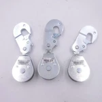 Pack National N233-270 Pulley Single Swivel 0.64" Dia Eye 3/8" Rope 480 Lb. Fixed Price $41.99.