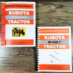 Kubota B6100D 4WD Tractor Service Manual Parts Repair Workshop Assembly. Fixed Price $56.97.