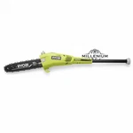 Ryobi 40V 10 In. Cordless Battery Pole Saw Attachment - Head Only. Fixed Price $74.14.