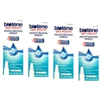 4 Pack Biotene Moisturizing Mouth Spray 1.5 Oz Each. Fixed Price $34.30.