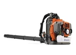 Husqvarna 560BTS Backpack Blower. Fixed Price $480.00.