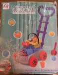 Child Bubble Toy Beach Suit Train. Fixed Price $5.25.