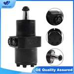 TCA23173 Hydraulic Drive Motor For John Deere Quik-trak 661R 652R. Fixed Price $199.99.
