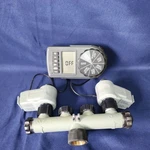Orbit Automatic Yard Watering System Kit Model 56905. Fixed Price $39.95.