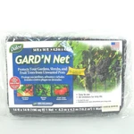 Dalen Gard'n 14FT X 5/8" Mesh Netting Garden Shrub Tree Protection New. Fixed Price $17.84.
