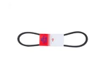 Premium Belt 5/8" X 51" Mtd 754-0188 754-0268 Cub Cadet 954-0188 954-0268 Toro. Fixed Price $18.99.