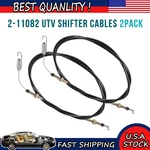 2-11082 Shifter Cables For Chuckwagon Trailwagon American Landmaster LM400 2PCS. Fixed Price $34.80.