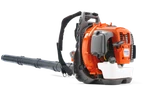 Husqvarna 560BTS Backpack Blower - Commercial Series. Fixed Price $509.00.