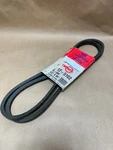 Rotary Premium Belt 12-5102 4L-690 (1/2"X69"). Fixed Price $11.99.