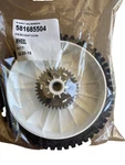 Husqvarna 581685504 8" X 1.75" Spoke Wheel Craftsman Poulan Lawn Mowers. Fixed Price $19.50.