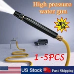 Larnto High Pressure Hose Nozzle Water Gun For Car Wash Garden Booster. Fixed Price $26.99.