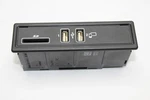 Sd Slot Connector Double Usb Socket A2538206100 Mercedes Benz Glc X253 BUILT19. Fixed Price $163.02.